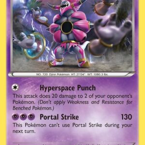 Hoopa 51/114 Reverse Holofoil XY – Steam Siege