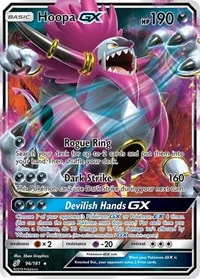 Hoopa GX | 96/181 | Holofoil | SM - Team Up