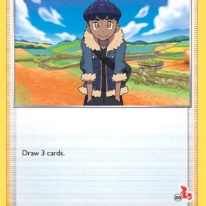 Hop 165/202 (#28 Cinderace Stamped) Normal Battle Academy 2022