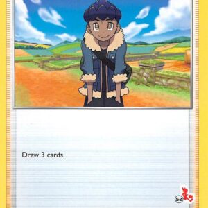 Hop 165/202 (#52 Cinderace Stamped) Normal Battle Academy 2022
