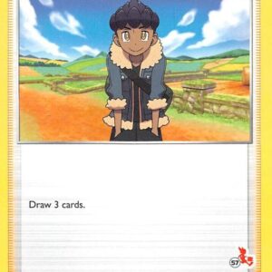 Hop 165/202 (#57 Cinderace Stamped) Normal Battle Academy 2022