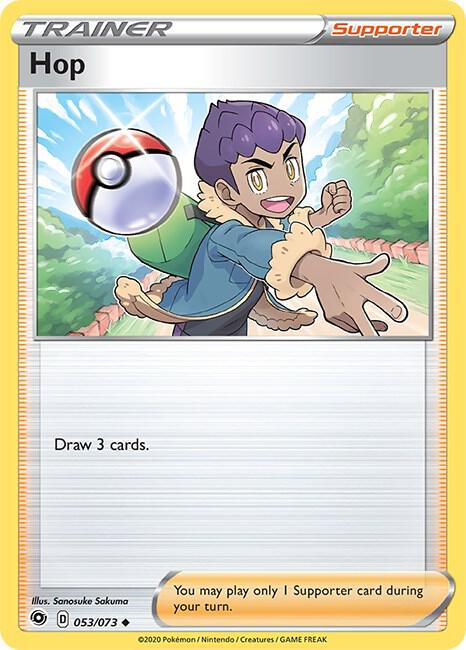 Hop 53/73 Normal Champion’s Path Hop 53/73 Normal Champion’s Path