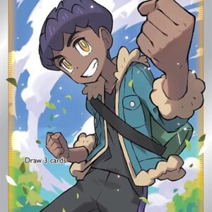 Hop (Full Art) 73/73 Holofoil Champion’s Path