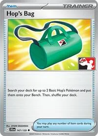 Hop’s Bag | 147/159 | Normal | Prize Pack Series Cards Hop’s Bag | 147/159 | Normal | Prize Pack Series Cards