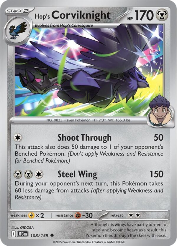 Hop’s Corviknight 108/159 Normal SV09: Journey Together Hop’s Corviknight 108/159 Normal SV09: Journey Together