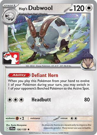 Hop’s Dubwool 136/159 Normal Prize Pack Series Cards