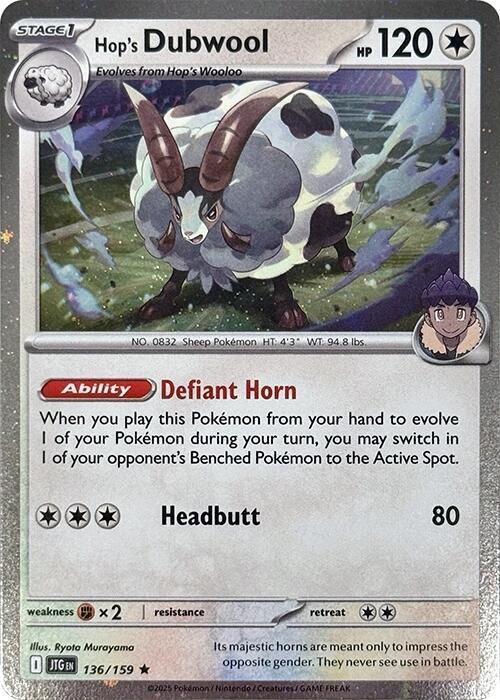Hop’s Dubwool (Cosmos Holo) 136/159 Holofoil Miscellaneous Cards & Products Hop’s Dubwool (Cosmos Holo) 136/159 Holofoil Miscellaneous Cards & Products