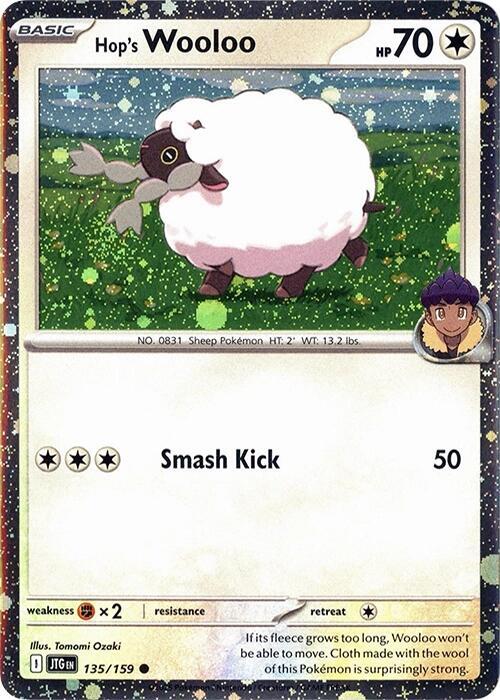 Hop’s Wooloo 135/159 (Cosmos Holo) Holofoil Miscellaneous Cards & Products