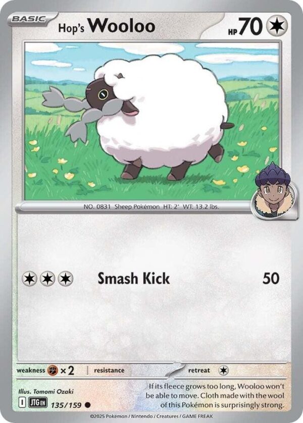 Hop’s Wooloo 135/159 Normal SV09: Journey Together Hop’s Wooloo 135/159 Normal SV09: Journey Together