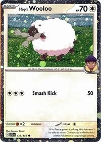 Hop's Wooloo | 135/159 (Cosmos Holo) | Holofoil | Miscellaneous Cards & Products