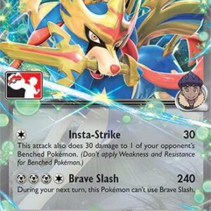 Hop’s Zacian ex 111/159 Holofoil Prize Pack Series Cards