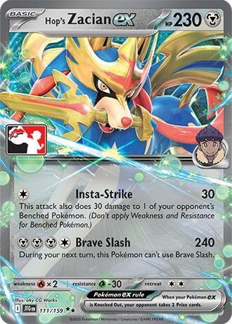 Hop’s Zacian ex 111/159 Holofoil Prize Pack Series Cards