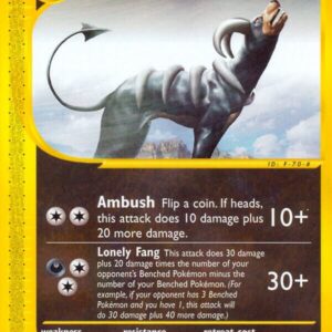 Houndoom (12) 012/144 Normal Skyridge Houndoom (12) 012/144 Normal Skyridge
