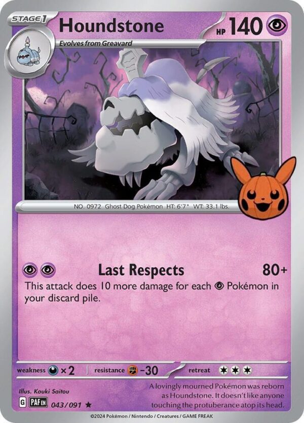 Houndstone 043/091 Normal Trick or Trade BOOster Bundle 2024 Houndstone 043/091 Normal Trick or Trade BOOster Bundle 2024