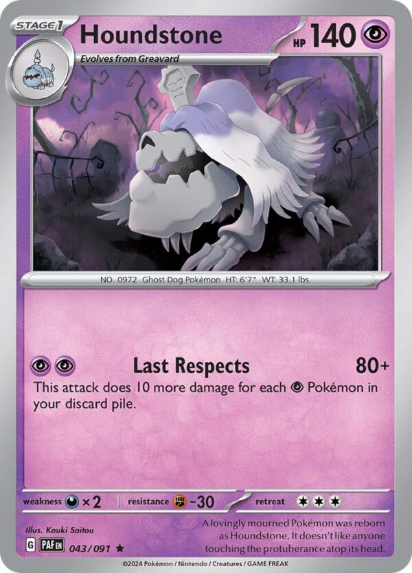 Houndstone 043/091 Reverse Holofoil SV: Paldean Fates