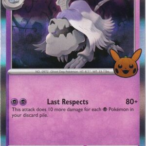 Houndstone 106/198 Holofoil Trick or Trade BOOster Bundle 2023 Houndstone 106/198 Holofoil Trick or Trade BOOster Bundle 2023
