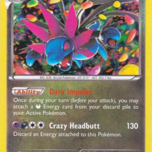 Hydreigon 074/119 (Cosmos Holo) Holofoil Blister Exclusives