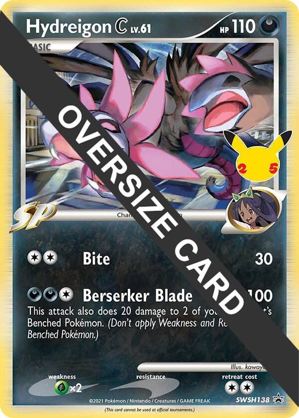 Hydreigon C SWSH138 Normal Jumbo Cards Hydreigon C SWSH138 Normal Jumbo Cards
