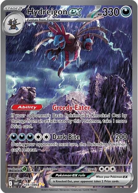 Hydreigon ex 169/086 Holofoil SV: White Flare Hydreigon ex 169/086 Holofoil SV: White Flare