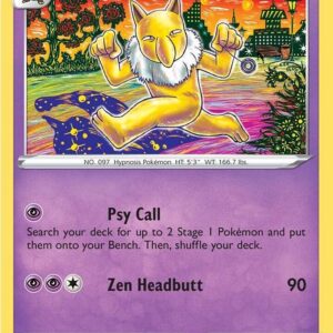 Hypno 061/195 Normal SWSH12: Silver Tempest