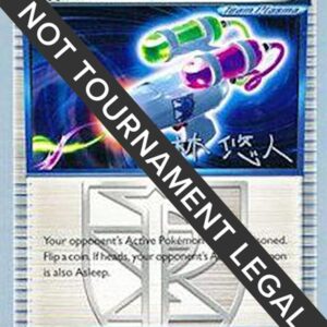 Hypnotoxic Laser 2014 (Haruto Kobayashi) 123/135 Normal World Championship Decks