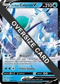 Ice Rider Calyrex V | SWSH130 | Holofoil | Jumbo Cards