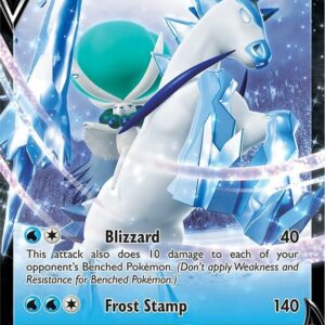 Ice Rider Calyrex V SWSH130 Holofoil SWSH: Sword & Shield Promo Cards