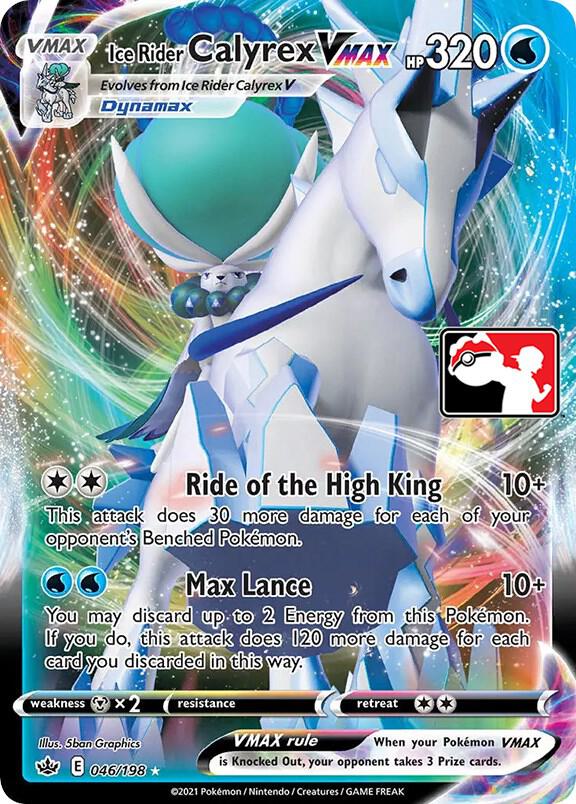 Ice Rider Calyrex VMAX 046/198 Holofoil Prize Pack Series Cards