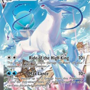 Ice Rider Calyrex VMAX (Alternate Art Secret) 203/198 Holofoil SWSH06: Chilling Reign