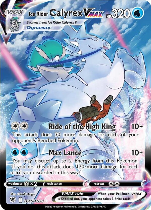 Ice Rider Calyrex VMAX TG15/TG30 Holofoil SWSH10: Astral Radiance Trainer Gallery Ice Rider Calyrex VMAX TG15/TG30 Holofoil SWSH10: Astral Radiance Trainer Gallery