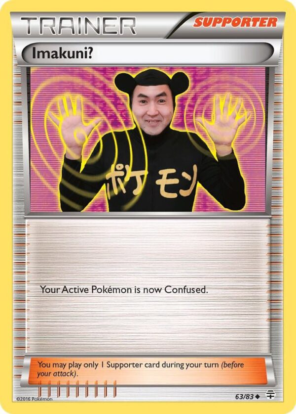 Imakuni? 63/83 Reverse Holofoil Generations