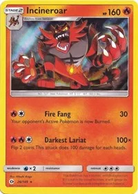 Incineroar | 26/149 (Water Web Holo) | 026/149 | Holofoil | Miscellaneous Cards & Products