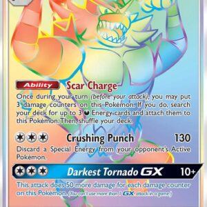 Incineroar GX (Secret) 188/181 Holofoil SM – Team Up Incineroar GX (Secret) 188/181 Holofoil SM – Team Up