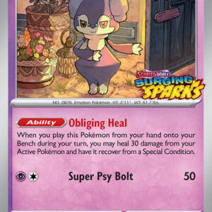 Indeedee 154 Holofoil SV: Scarlet & Violet Promo Cards