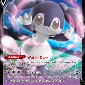 Indeedee V 091/202 Holofoil SWSH01: Sword & Shield Base Set