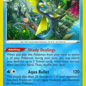 Inteleon 058/202 (Cosmos Holo) Holofoil Miscellaneous Cards & Products