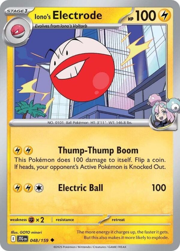 Iono’s Electrode 048/159 Normal SV09: Journey Together Iono’s Electrode 048/159 Normal SV09: Journey Together