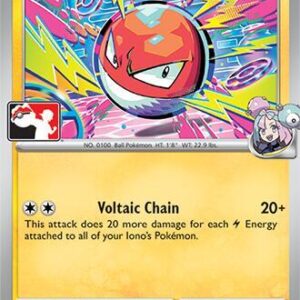 Iono’s Voltorb 047/159 Holofoil Prize Pack Series Cards