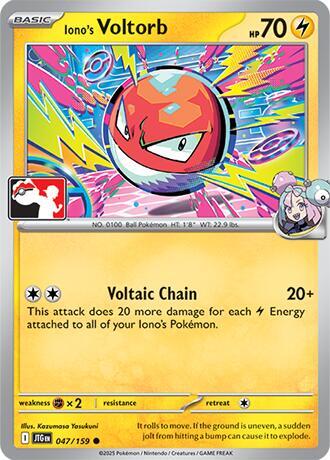 Iono’s Voltorb 047/159 Holofoil Prize Pack Series Cards Iono’s Voltorb 047/159 Holofoil Prize Pack Series Cards