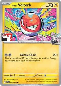 Iono's Voltorb | 047/159 | Holofoil | Prize Pack Series Cards