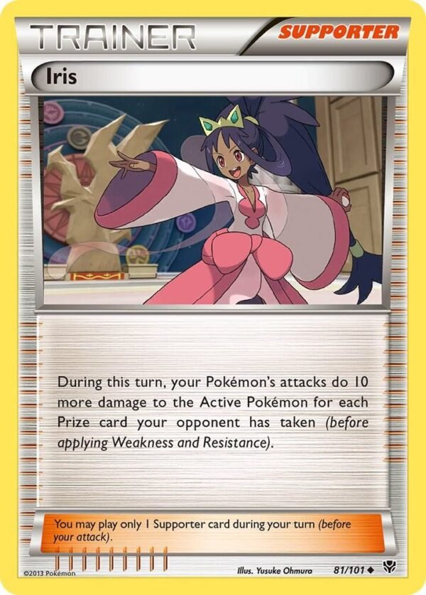 Iris 81/101 Reverse Holofoil Plasma Blast