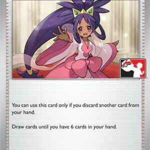 Iris’s Fighting Spirit 149/159 Normal Prize Pack Series Cards