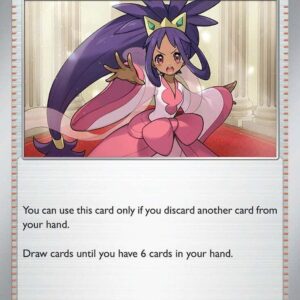Iris’s Fighting Spirit 149/159 Normal SV09: Journey Together Iris’s Fighting Spirit 149/159 Normal SV09: Journey Together