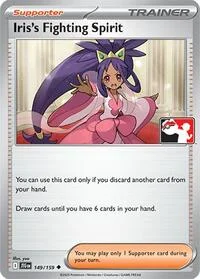 Iris's Fighting Spirit | 149/159 | Normal | Prize Pack Series Cards Iris's Fighting Spirit | 149/159 | Normal | Prize Pack Series Cards