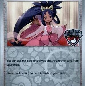 Iris’s Fighting Spirit (Regional Championships) 149/159 Reverse Holofoil League & Championship Cards
