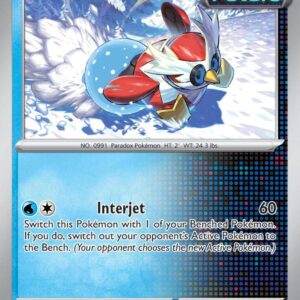 Iron Bundle 062/167 Reverse Holofoil SV06: Twilight Masquerade Iron Bundle 062/167 Reverse Holofoil SV06: Twilight Masquerade