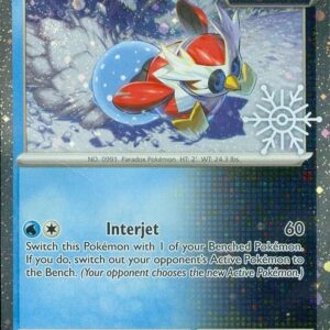Iron Bundle (Holiday Calendar) 062/167 Holofoil Miscellaneous Cards & Products