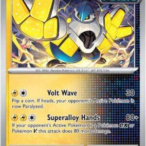 Iron Hands 061/162 Normal SV05: Temporal Forces