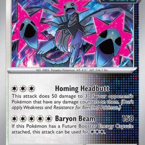 Iron Jugulis 158/182 Holofoil SV04: Paradox Rift