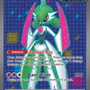 Iron Valiant ex 225/182 Holofoil SV04: Paradox Rift